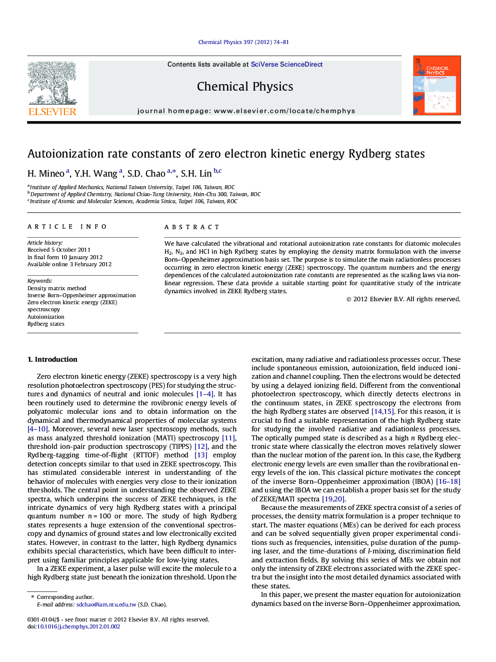 Autoionization rate constants of zero electron kinetic energy Rydberg states