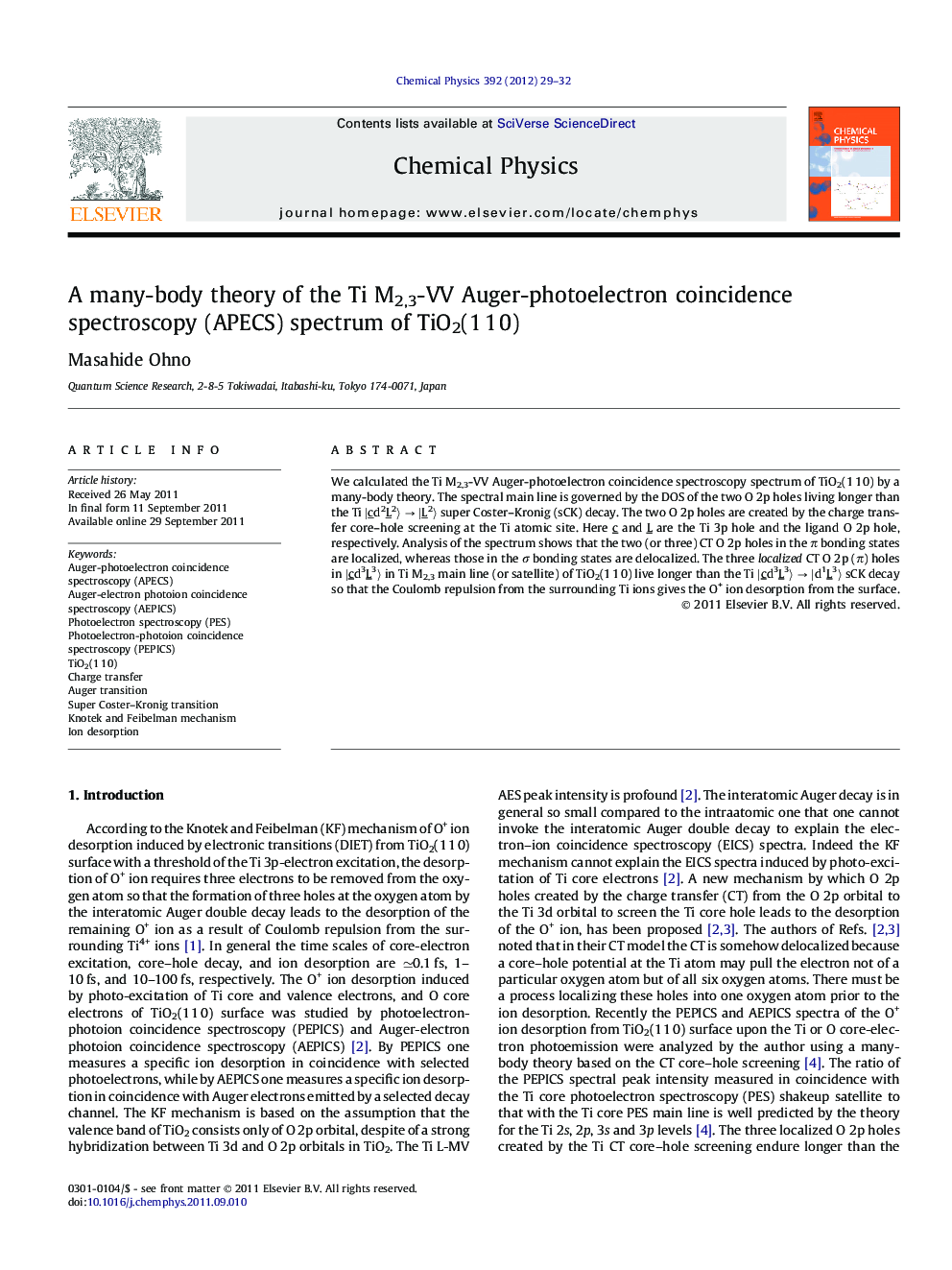 A many-body theory of the Ti M2,3-VV Auger-photoelectron coincidence spectroscopy (APECS) spectrum of TiO2(1Â 1Â 0)