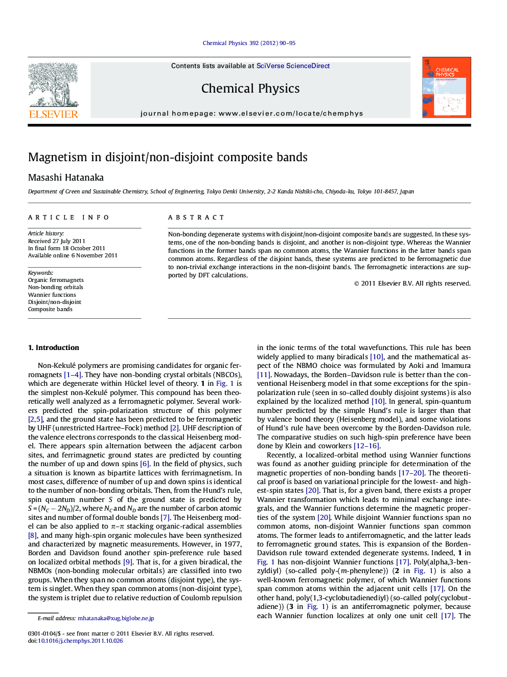 Magnetism in disjoint/non-disjoint composite bands