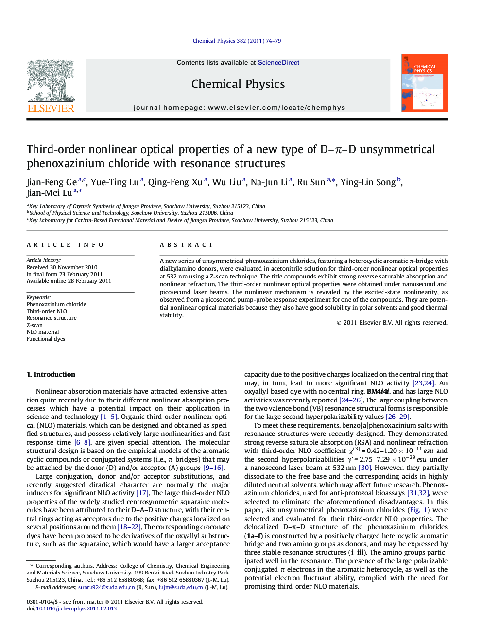 Third-order nonlinear optical properties of a new type of D-Ï-D unsymmetrical phenoxazinium chloride with resonance structures