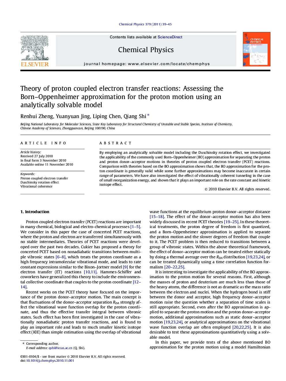 Theory of proton coupled electron transfer reactions: Assessing the Born-Oppenheimer approximation for the proton motion using an analytically solvable model