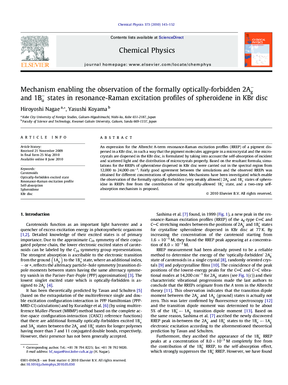 Mechanism enabling the observation of the formally optically-forbidden 2Ag- and 1Bu- states in resonance-Raman excitation profiles of spheroidene in KBr disc