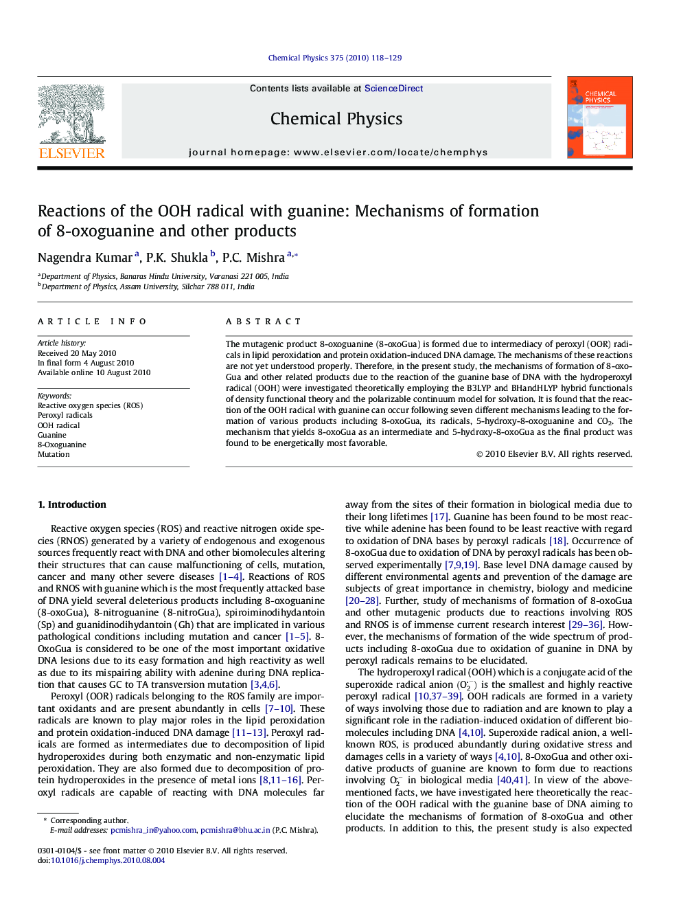 Reactions of the OOH radical with guanine: Mechanisms of formation of 8-oxoguanine and other products
