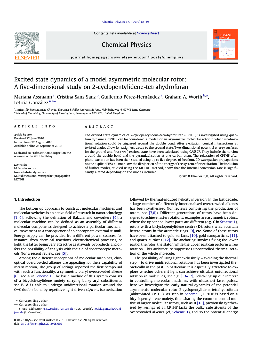 Excited state dynamics of a model asymmetric molecular rotor: A five-dimensional study on 2-cyclopentylidene-tetrahydrofuran
