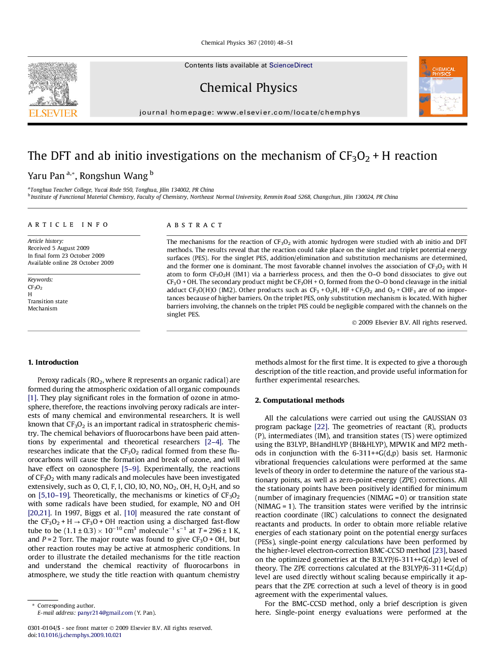 The DFT and ab initio investigations on the mechanism of CF3O2 + H reaction