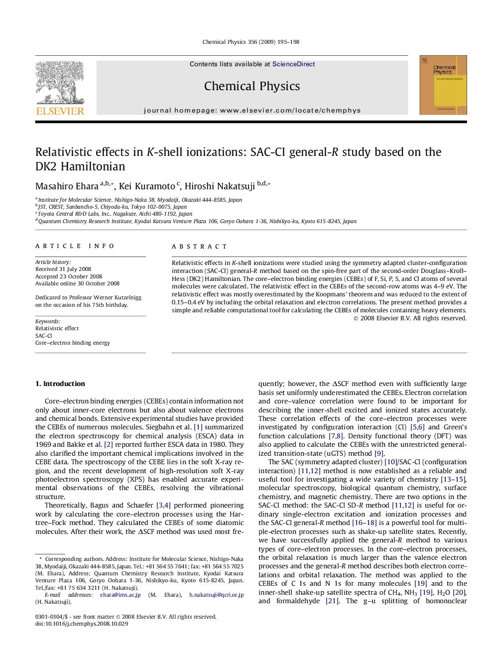 Relativistic effects in K-shell ionizations: SAC-CI general-R study based on the DK2 Hamiltonian