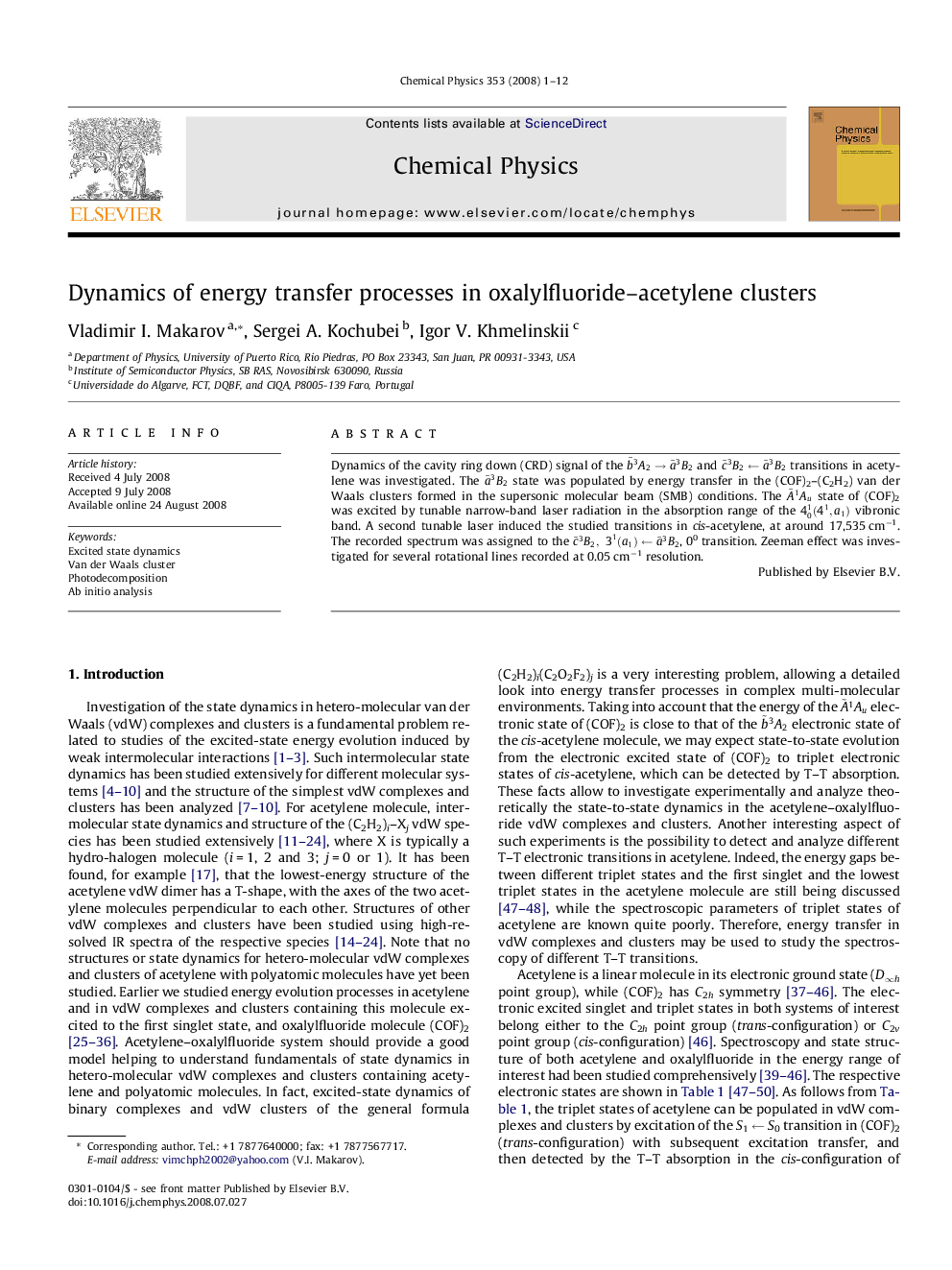 Dynamics of energy transfer processes in oxalylfluoride-acetylene clusters