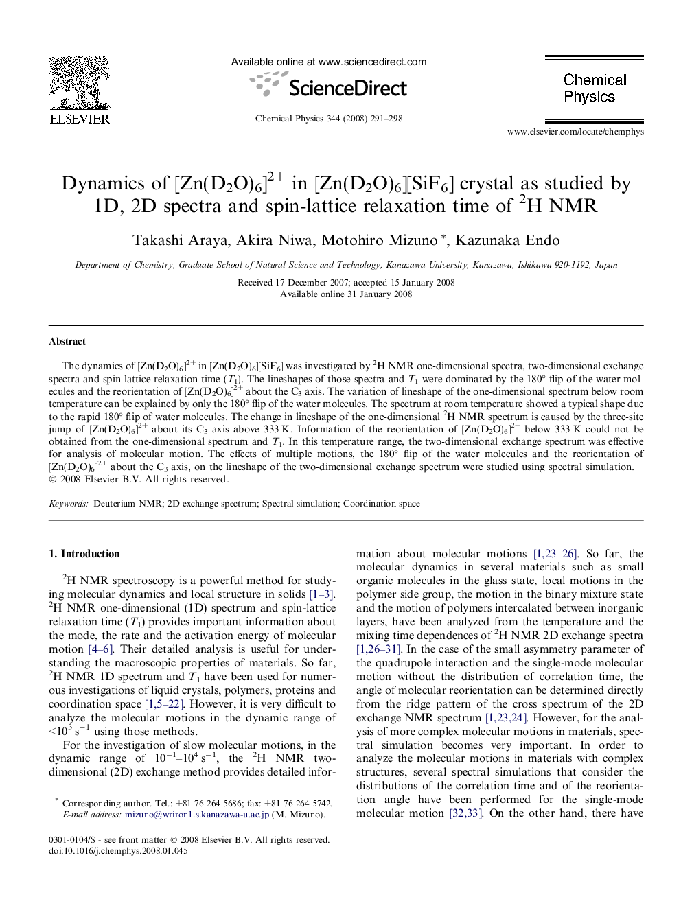 Dynamics of [Zn(D2O)6]2+ in [Zn(D2O)6][SiF6] crystal as studied by 1D, 2D spectra and spin-lattice relaxation time of 2H NMR