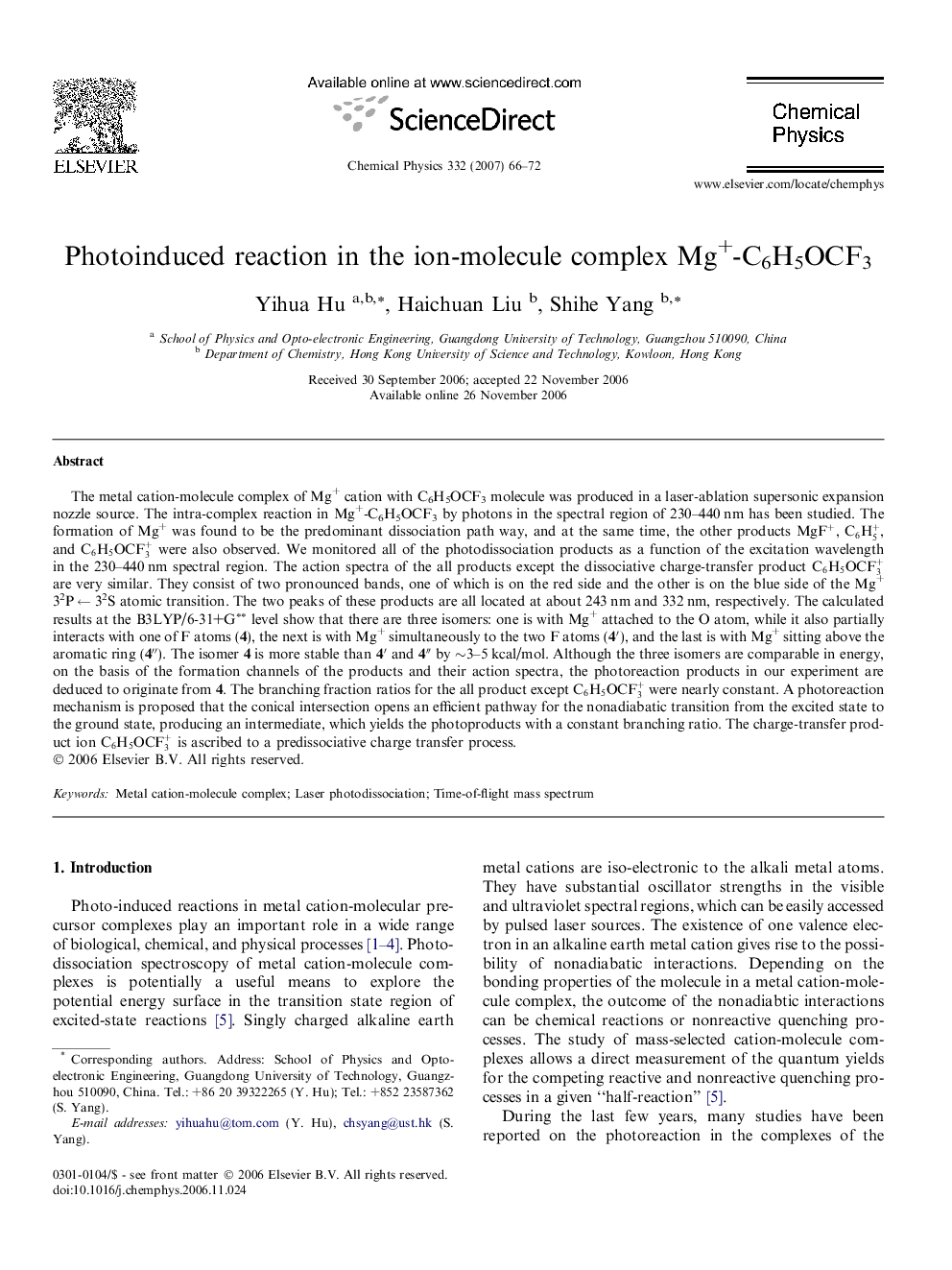 Photoinduced reaction in the ion-molecule complex Mg+-C6H5OCF3