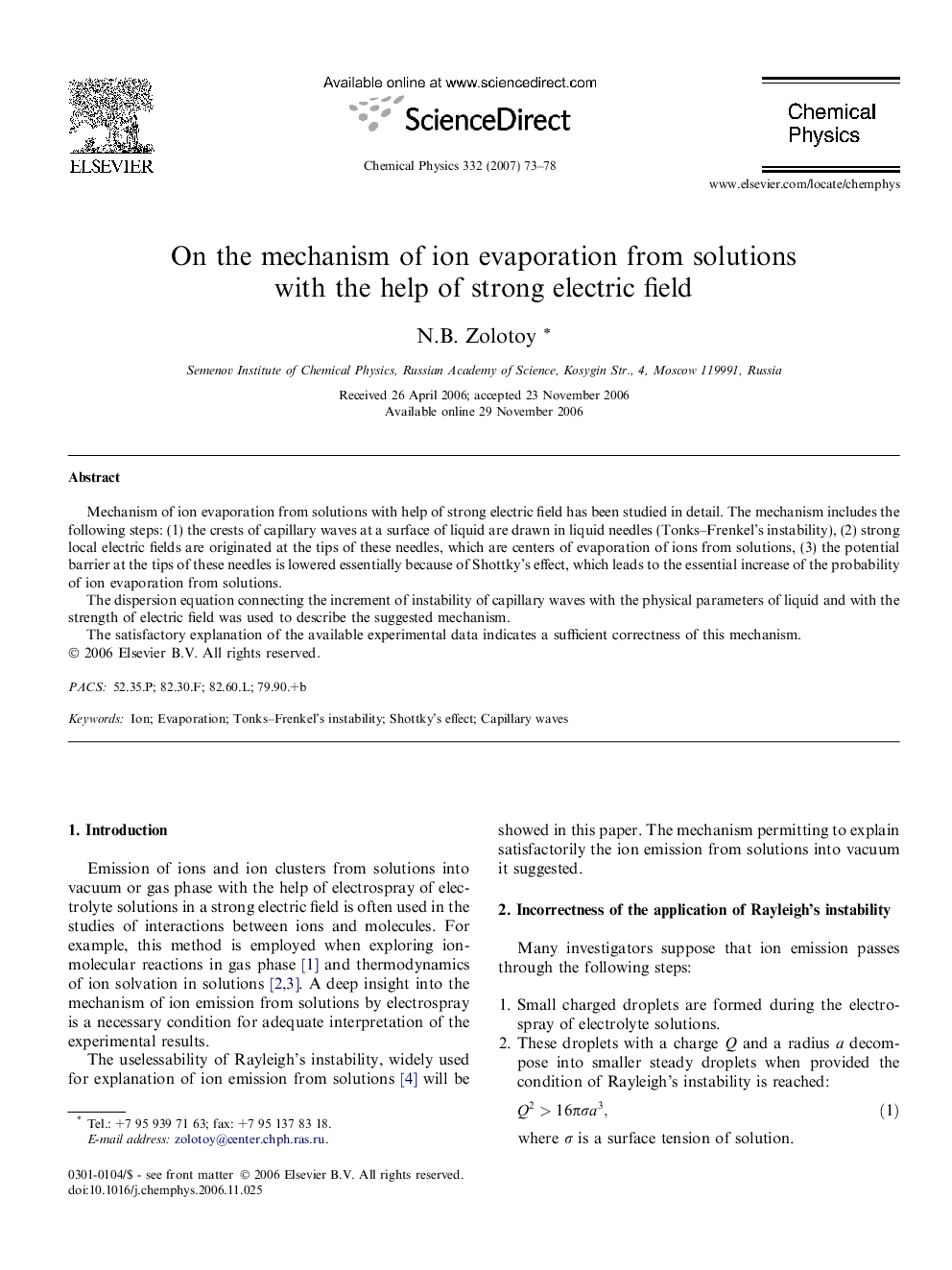 عکس صفحه اول مقاله: On the mechanism of ion evaporation from solutions with the help of strong electric field On the mechanism of ion evaporation from solutions with the help of strong electric field