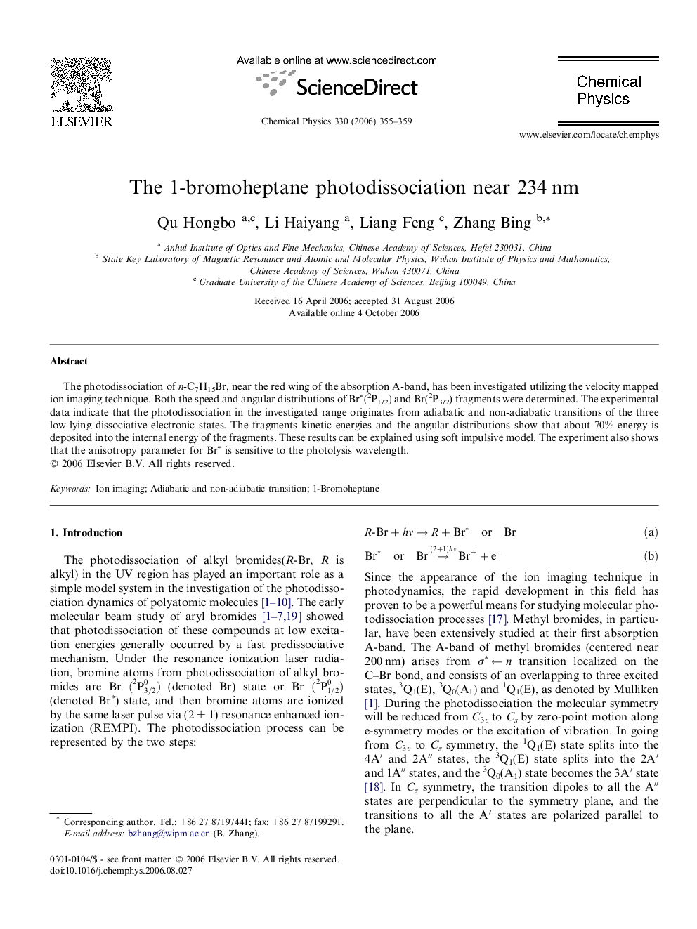 The 1-bromoheptane photodissociation near 234Â nm