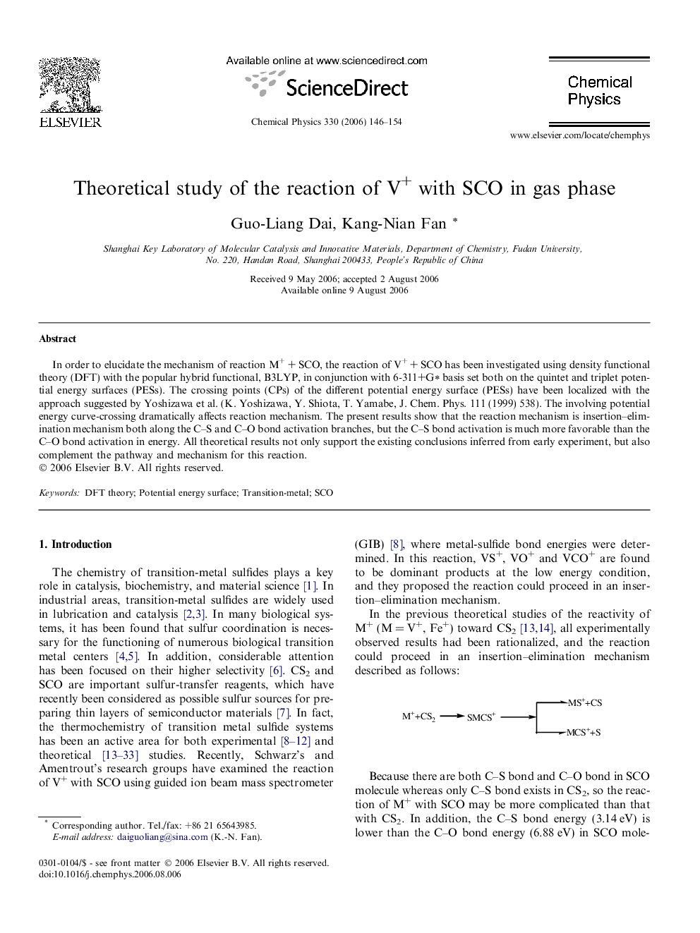 Theoretical study of the reaction of V+ with SCO in gas phase