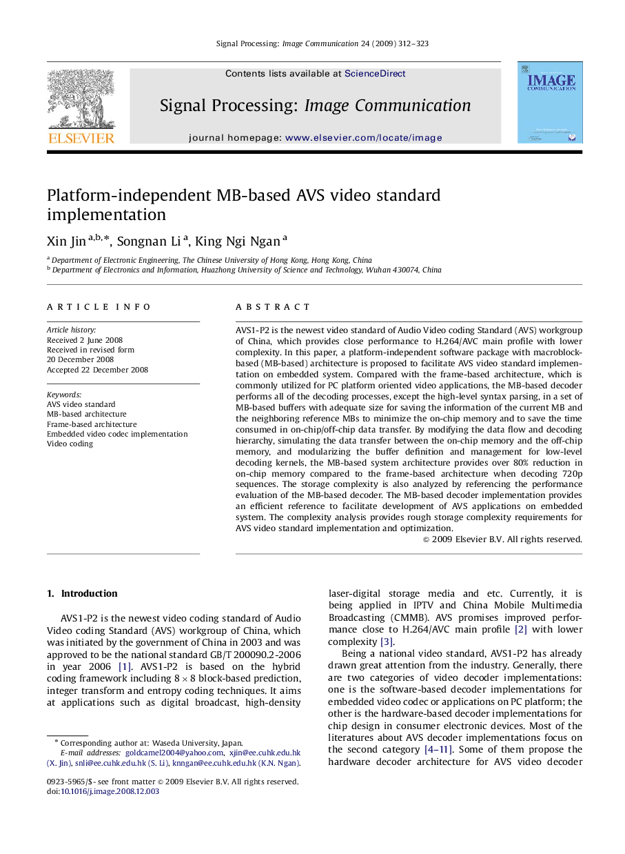 Platform-independent MB-based AVS video standard implementation