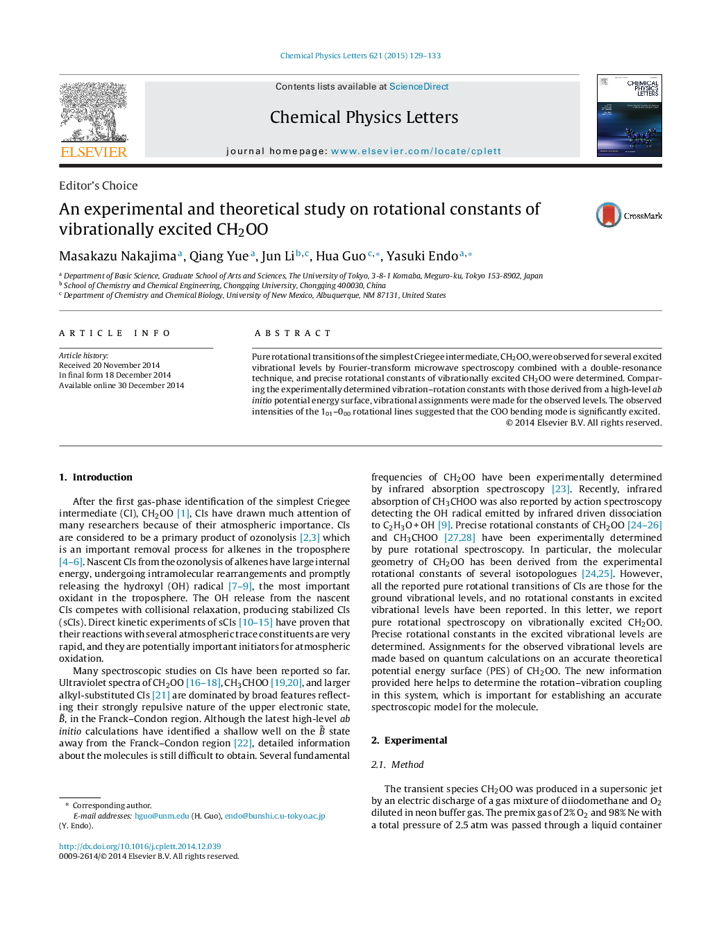 An experimental and theoretical study on rotational constants of vibrationally excited CH2OO