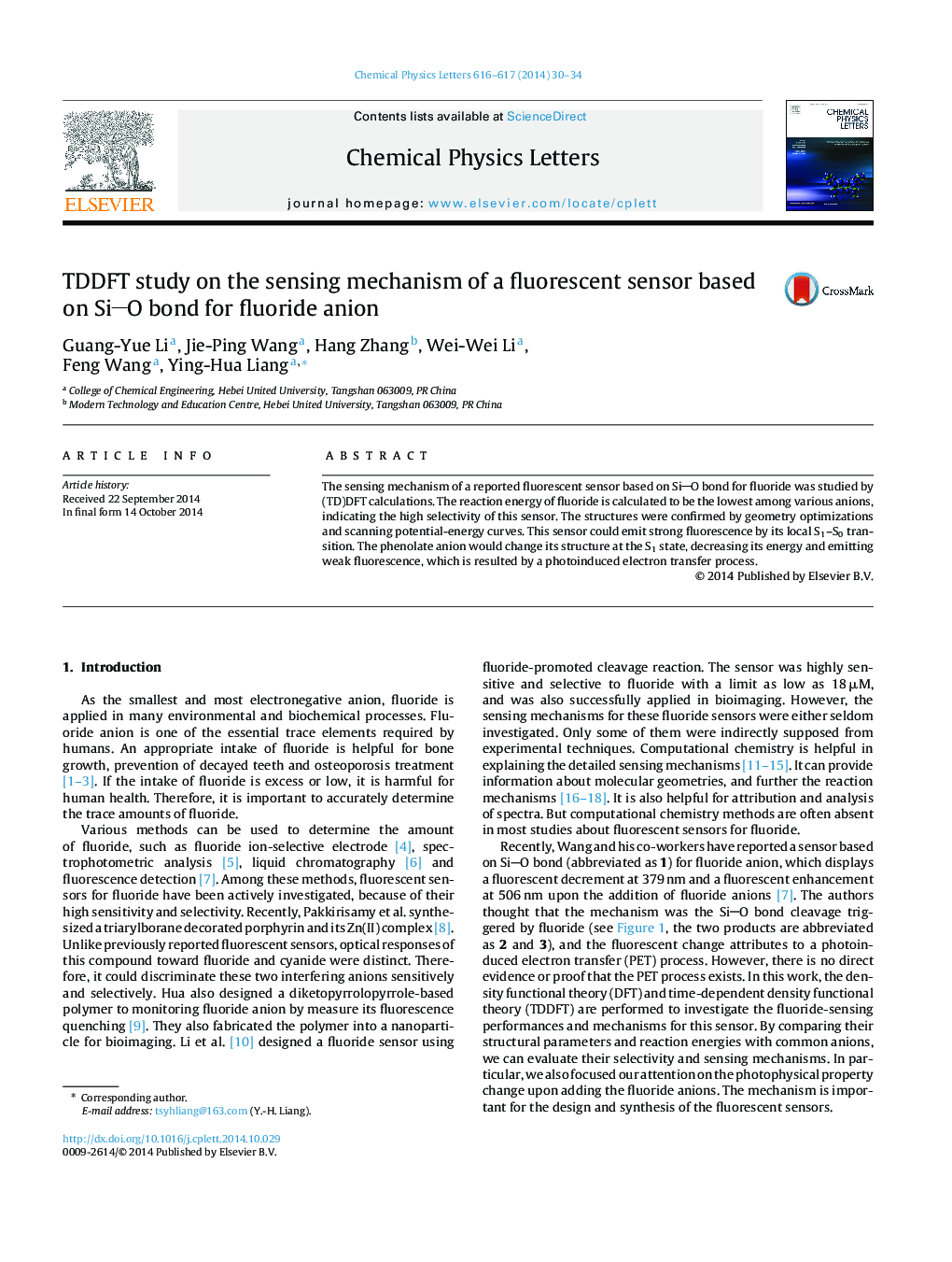 TDDFT study on the sensing mechanism of a fluorescent sensor based on SiO bond for fluoride anion