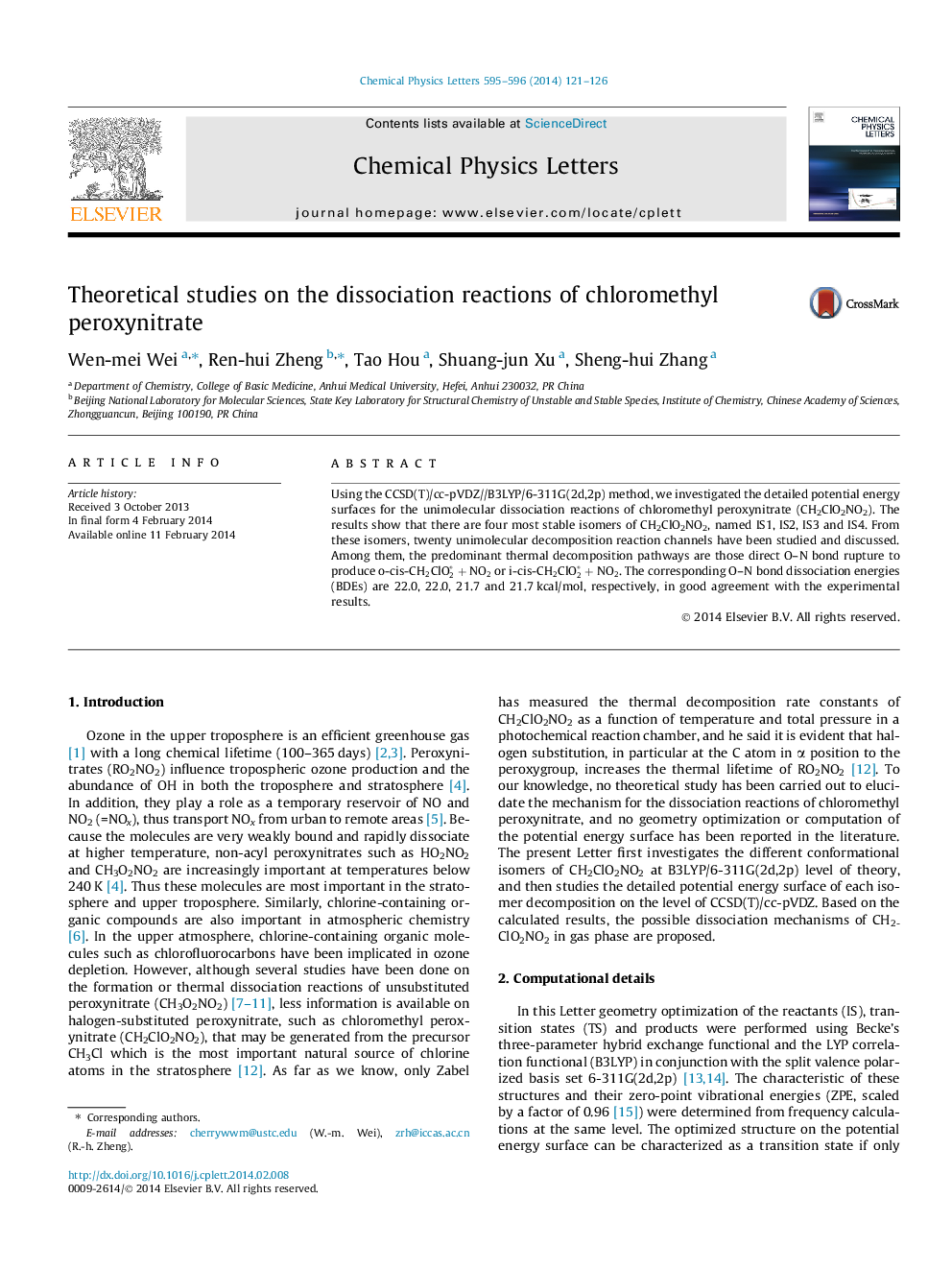 Theoretical studies on the dissociation reactions of chloromethyl peroxynitrate