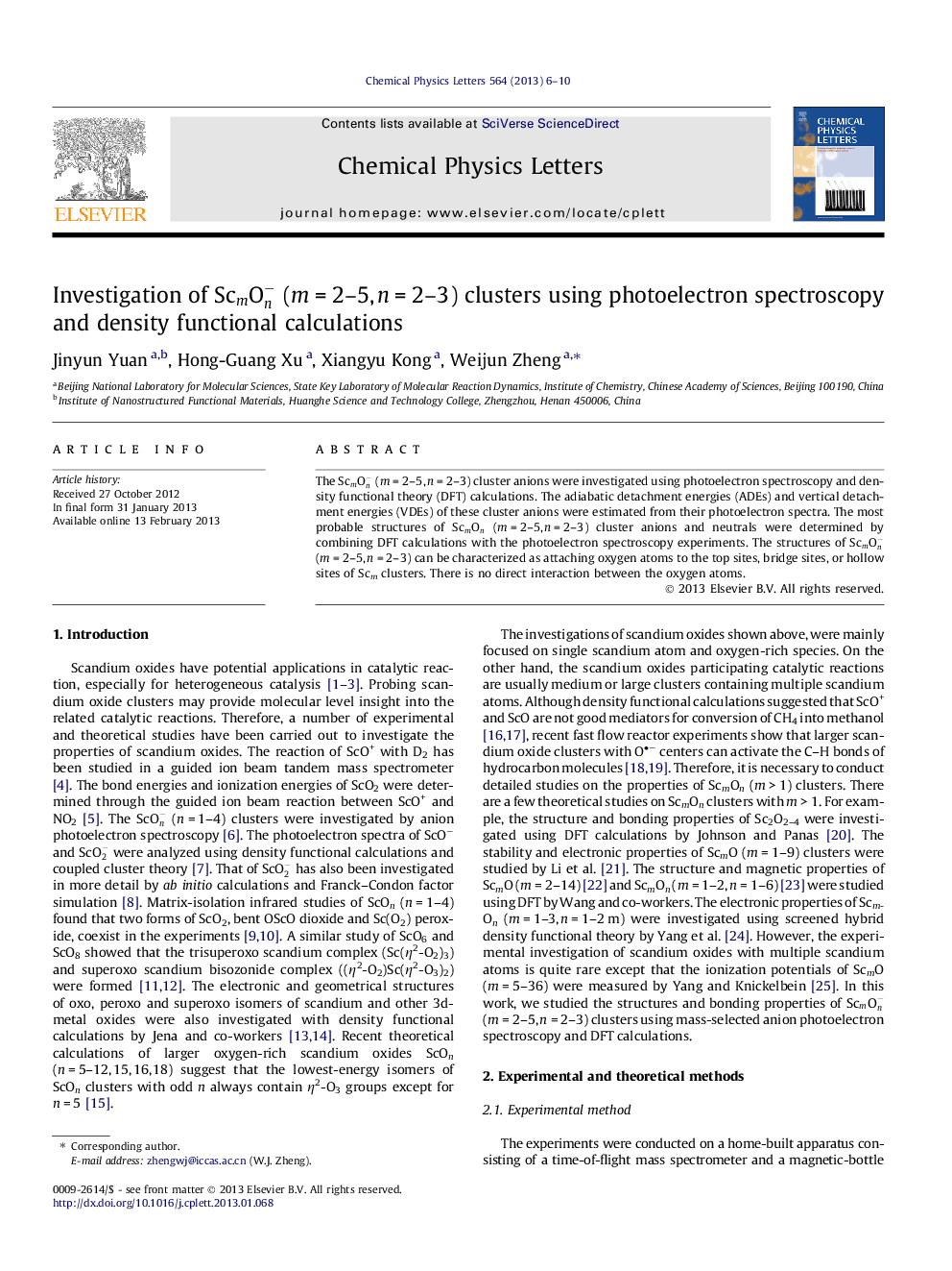 Investigation of ScmOn- (mÂ =Â 2-5,Â nÂ =Â 2-3) clusters using photoelectron spectroscopy and density functional calculations