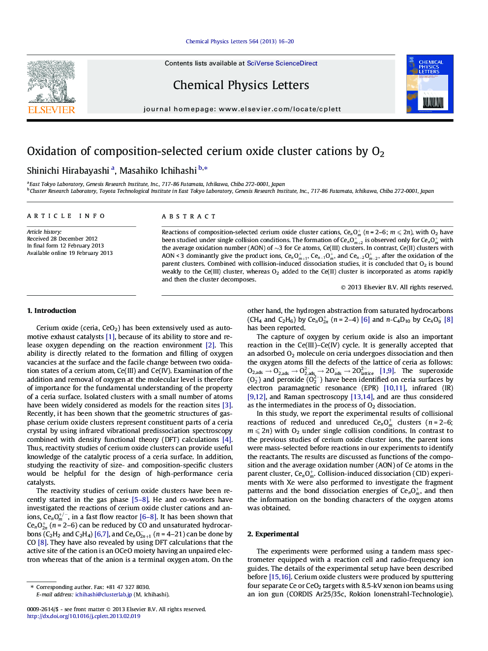 Oxidation of composition-selected cerium oxide cluster cations by O2