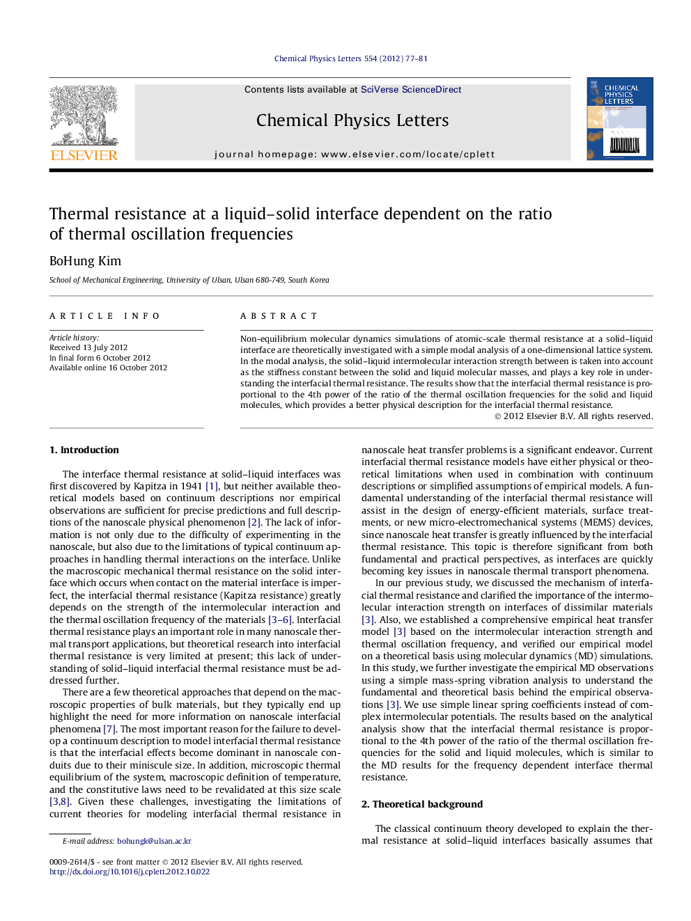 Thermal resistance at a liquid-solid interface dependent on the ratio of thermal oscillation frequencies