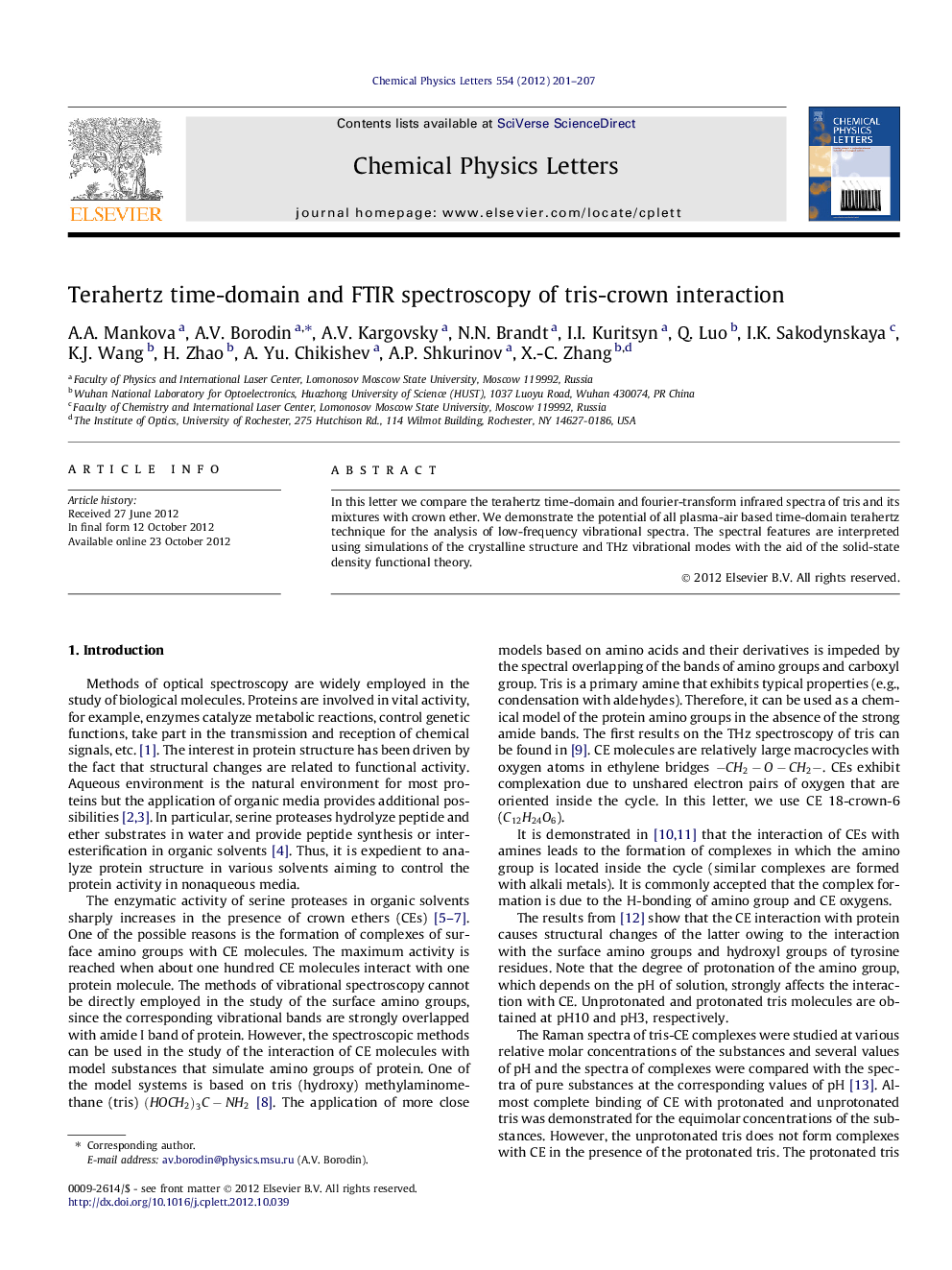 Terahertz time-domain and FTIR spectroscopy of tris-crown interaction