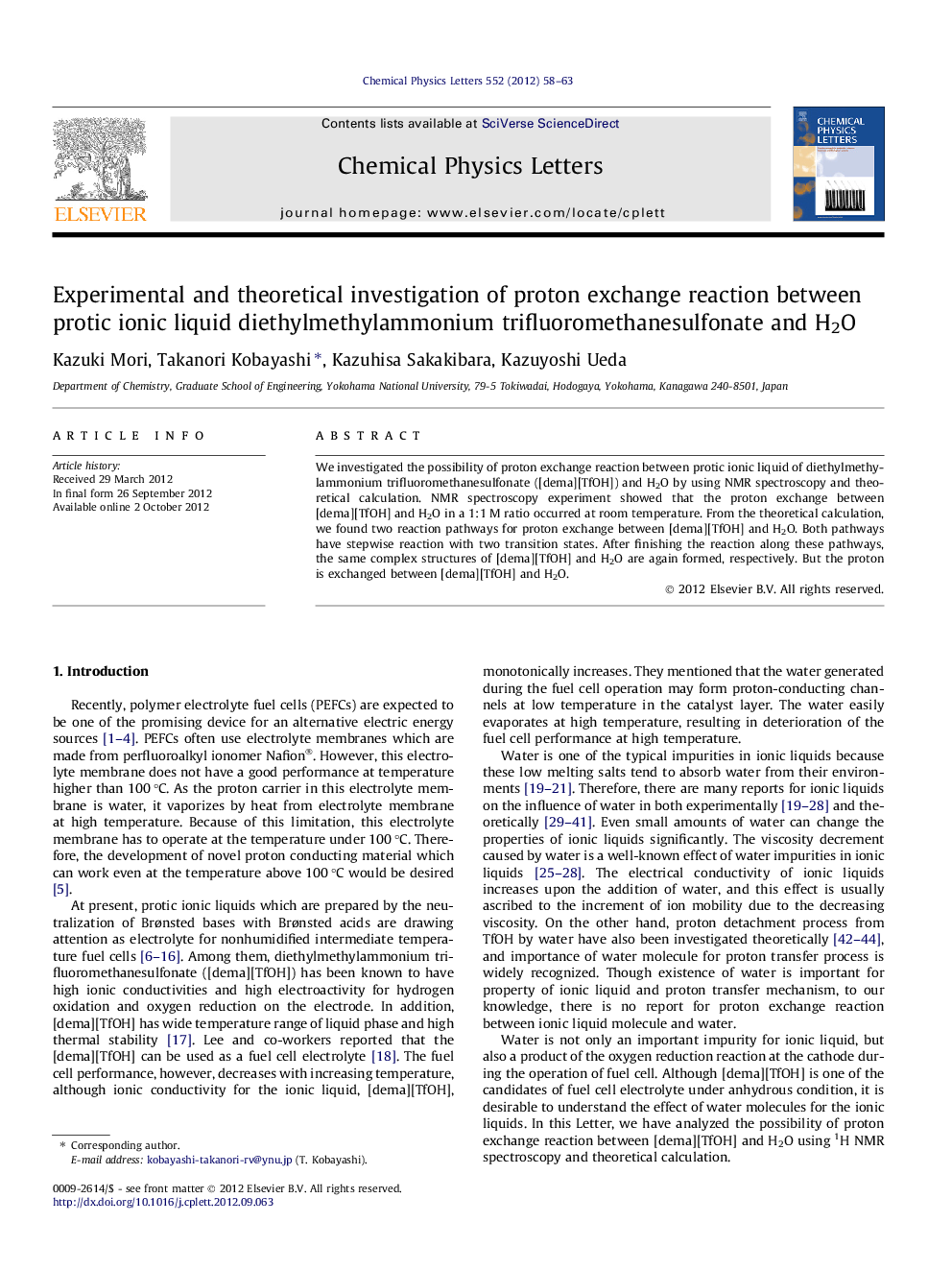 Experimental and theoretical investigation of proton exchange reaction between protic ionic liquid diethylmethylammonium trifluoromethanesulfonate and H2O