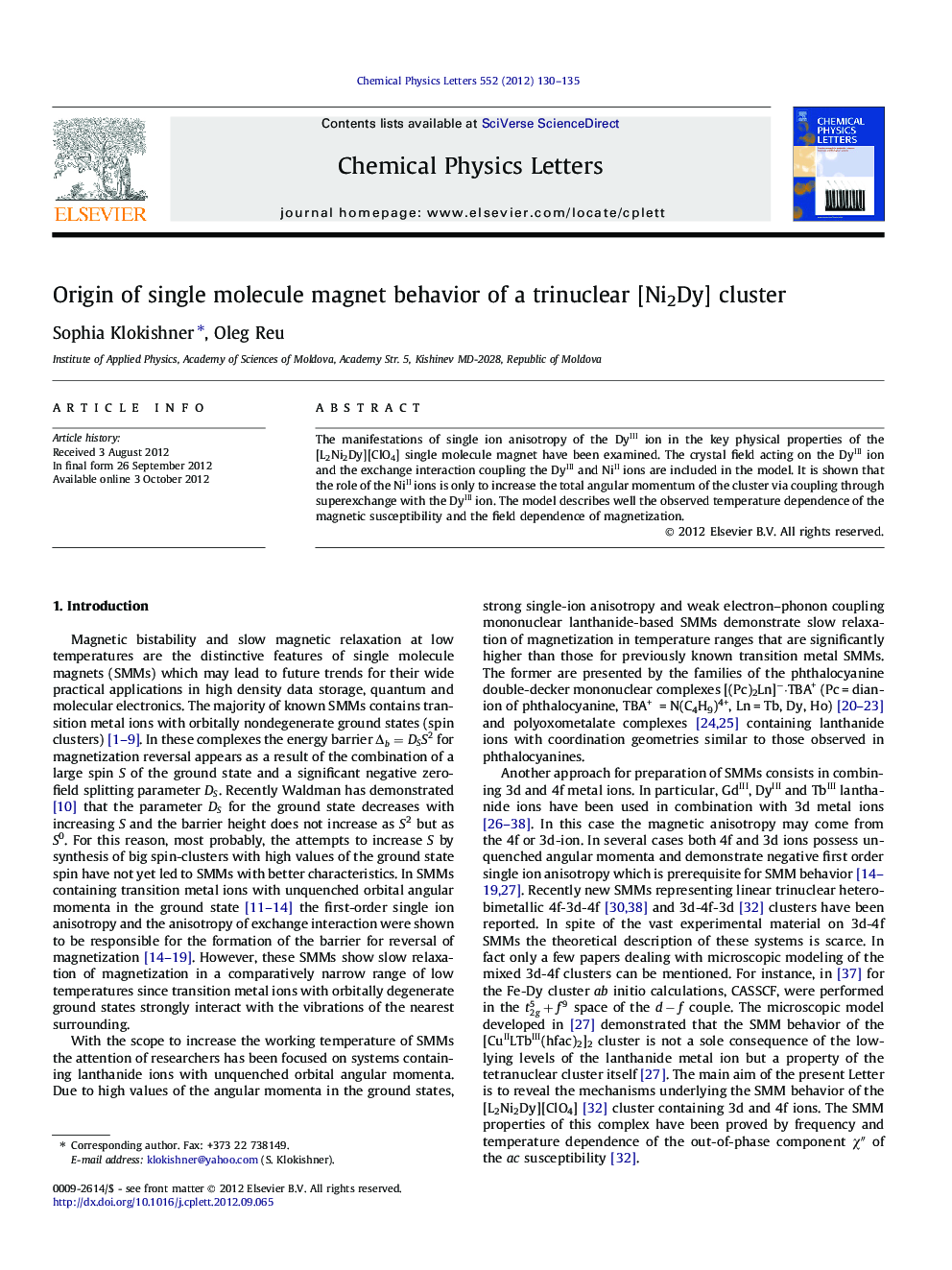 Origin of single molecule magnet behavior of a trinuclear [Ni2Dy] cluster