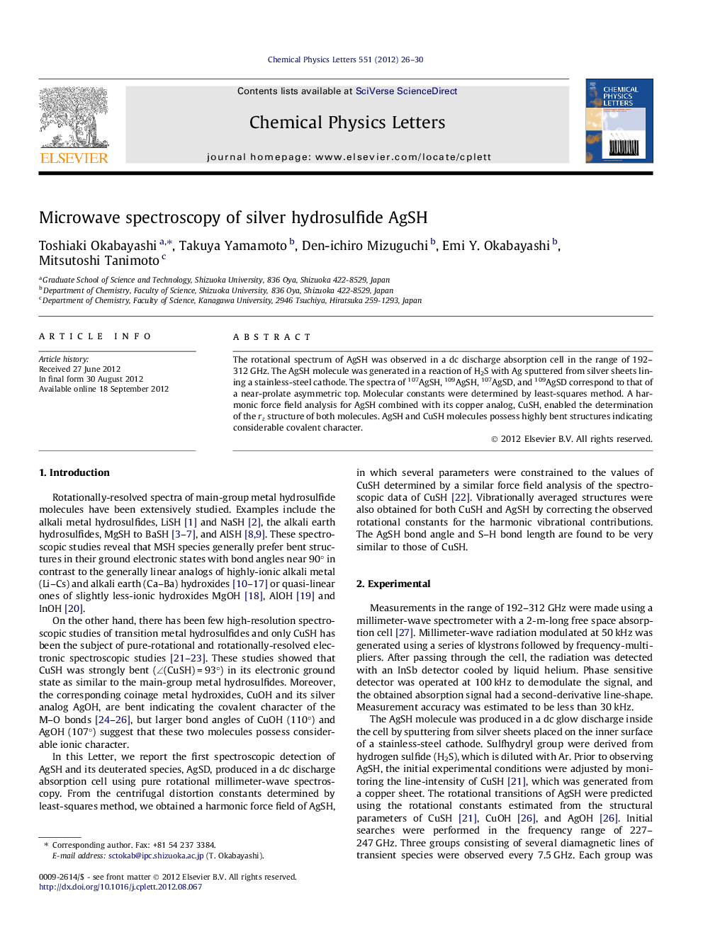 Microwave spectroscopy of silver hydrosulfide AgSH