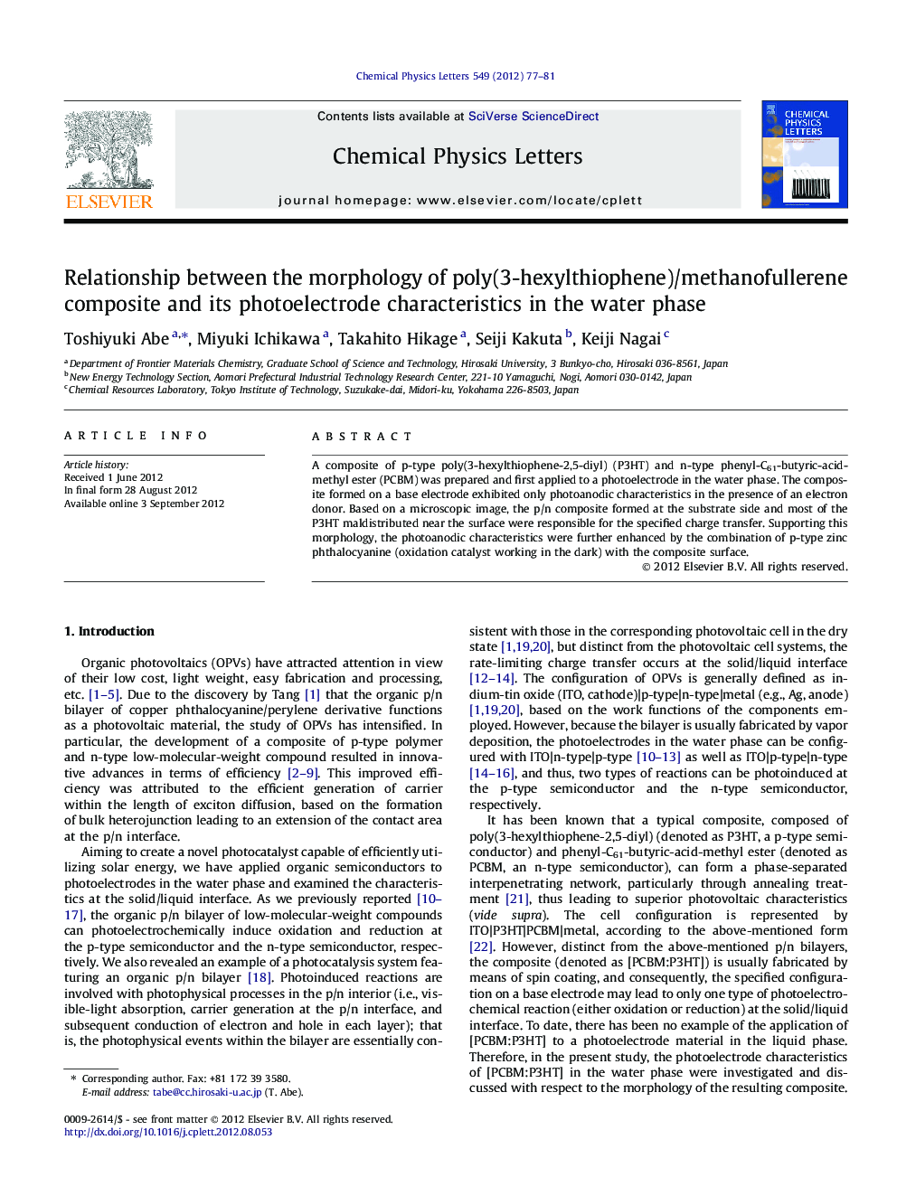 Relationship between the morphology of poly(3-hexylthiophene)/methanofullerene composite and its photoelectrode characteristics in the water phase