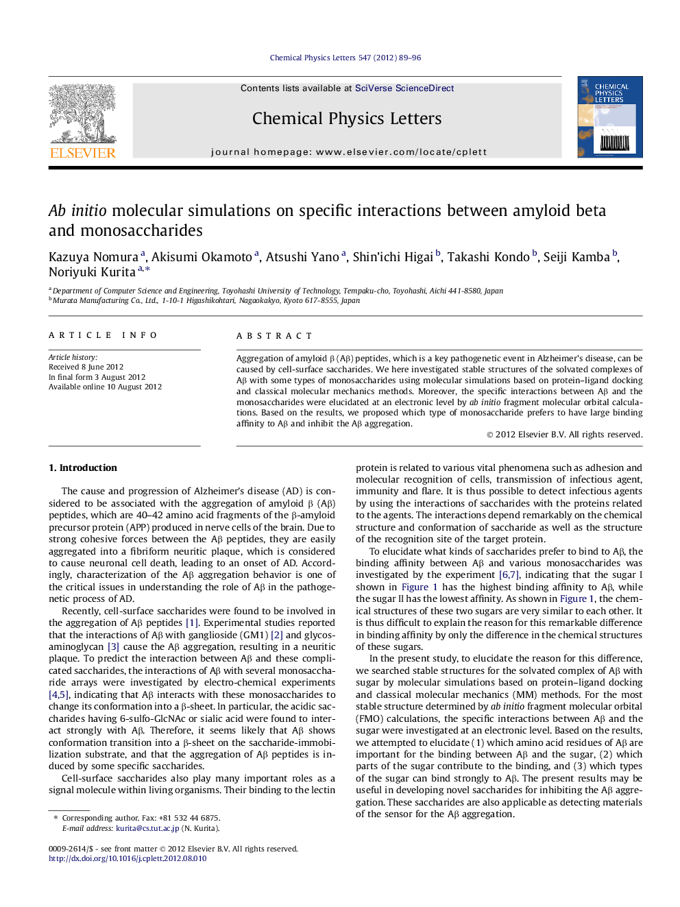 Ab initio molecular simulations on specific interactions between amyloid beta and monosaccharides