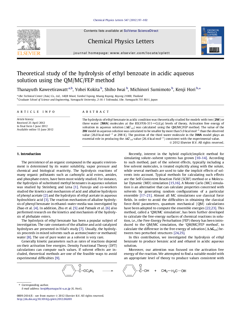 Theoretical study of the hydrolysis of ethyl benzoate in acidic aqueous solution using the QM/MC/FEP method