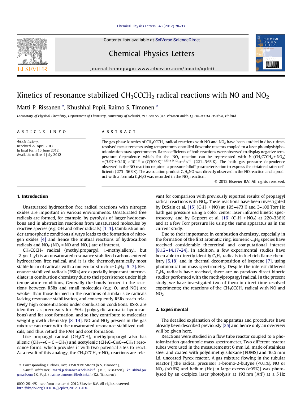 Kinetics of resonance stabilized CH3CCCH2 radical reactions with NO and NO2