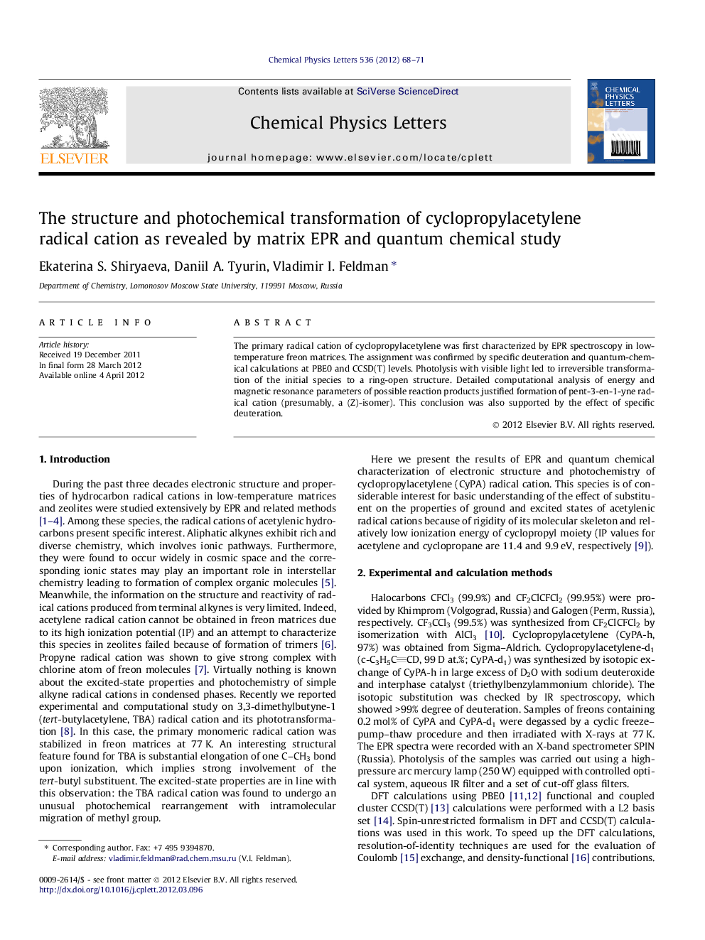 The structure and photochemical transformation of cyclopropylacetylene radical cation as revealed by matrix EPR and quantum chemical study