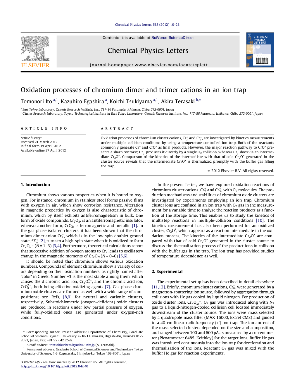 Oxidation processes of chromium dimer and trimer cations in an ion trap