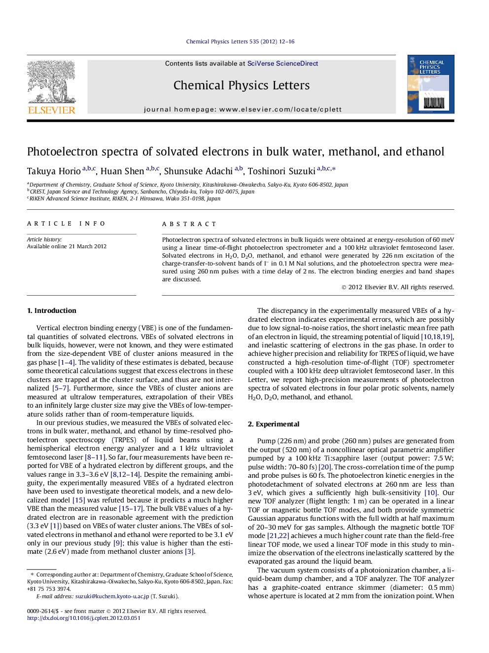 Photoelectron spectra of solvated electrons in bulk water, methanol, and ethanol