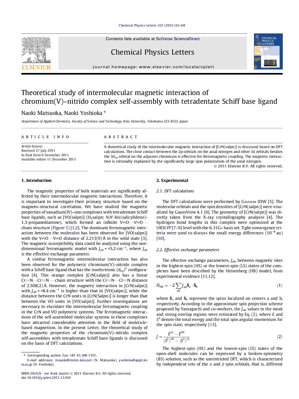 Theoretical study of intermolecular magnetic interaction of chromium(V)-nitrido complex self-assembly with tetradentate Schiff base ligand