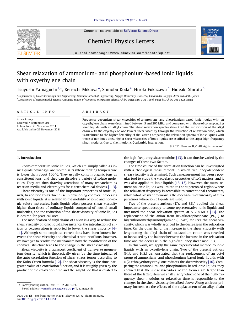 Shear relaxation of ammonium- and phosphonium-based ionic liquids with oxyethylene chain