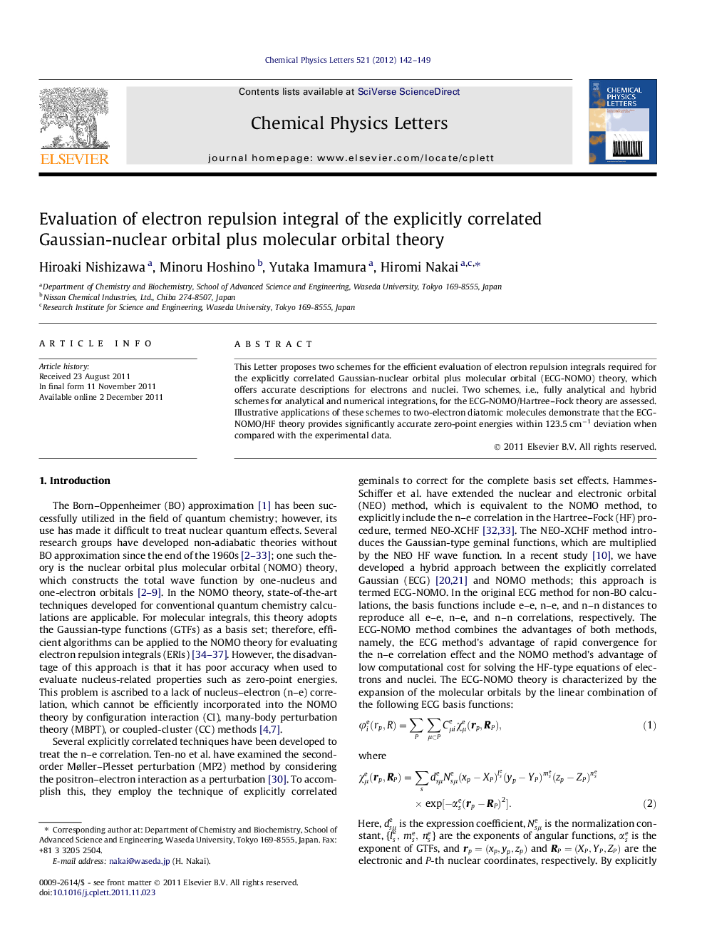 Evaluation of electron repulsion integral of the explicitly correlated Gaussian-nuclear orbital plus molecular orbital theory