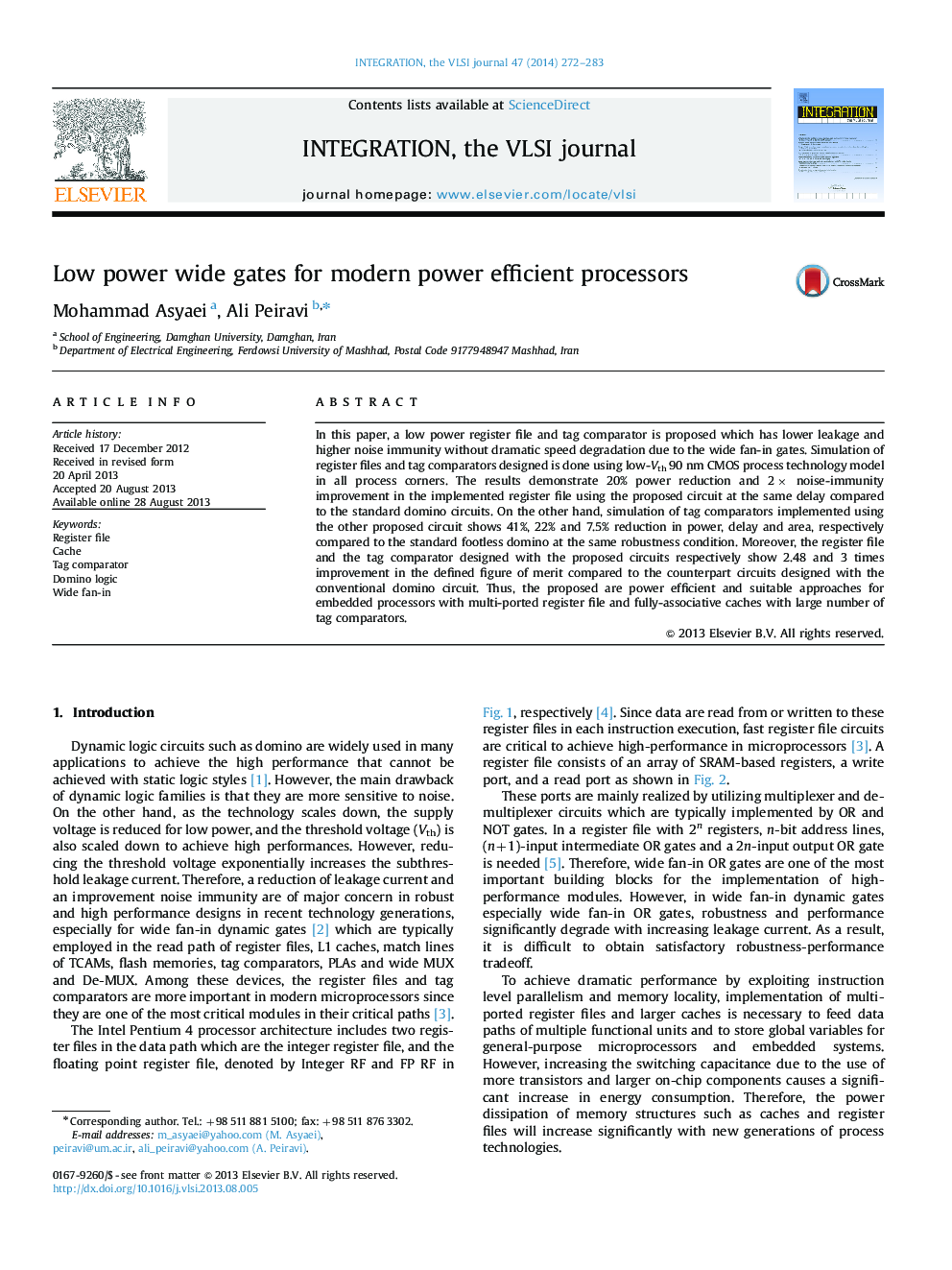 Low power wide gates for modern power efficient processors