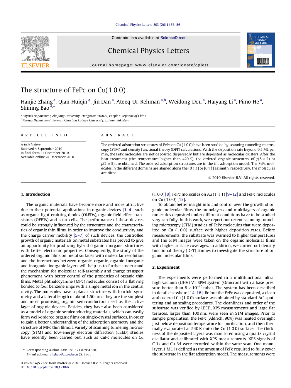 The structure of FePc on Cu(1Â 0Â 0)