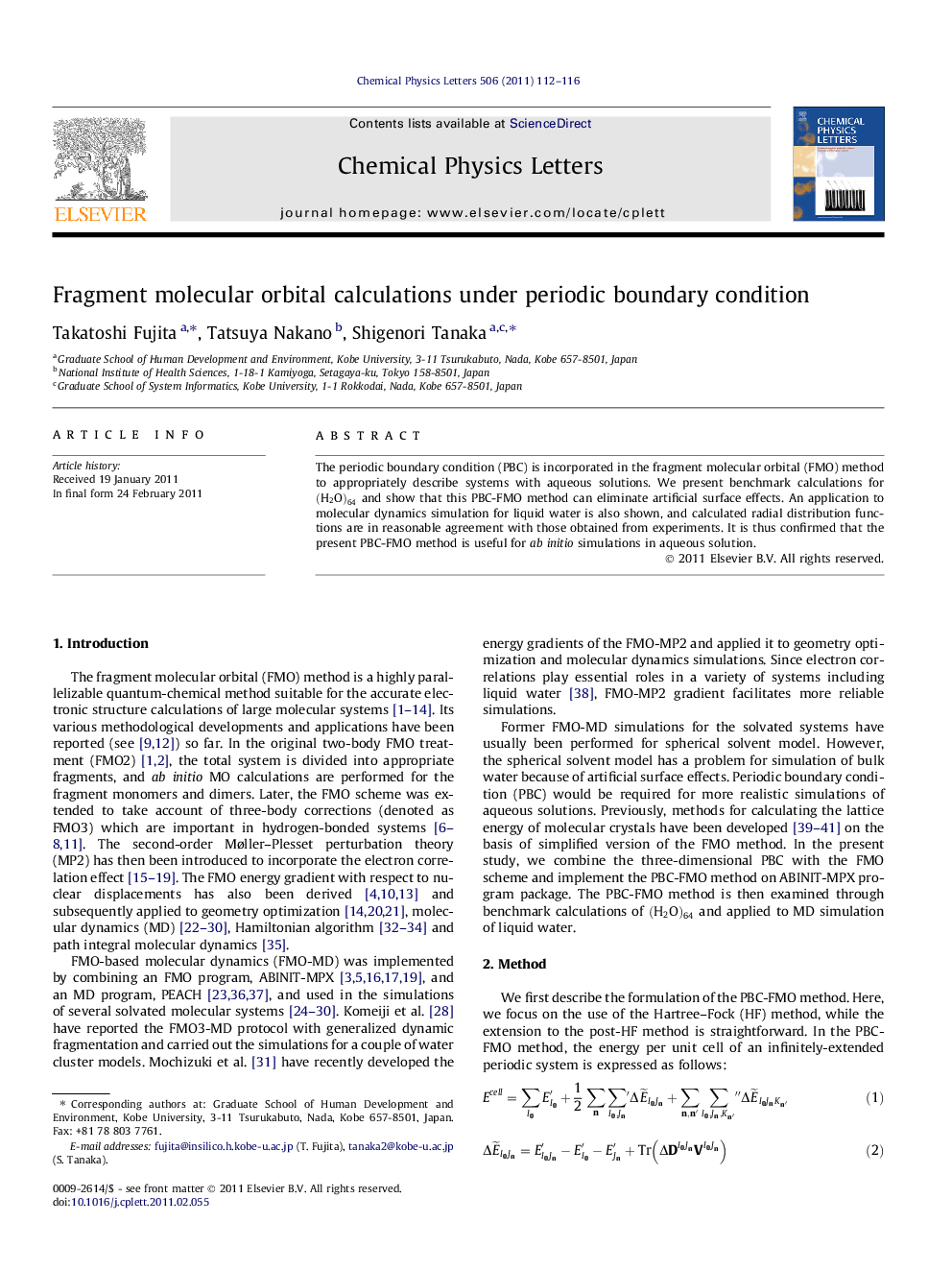 Fragment molecular orbital calculations under periodic boundary condition