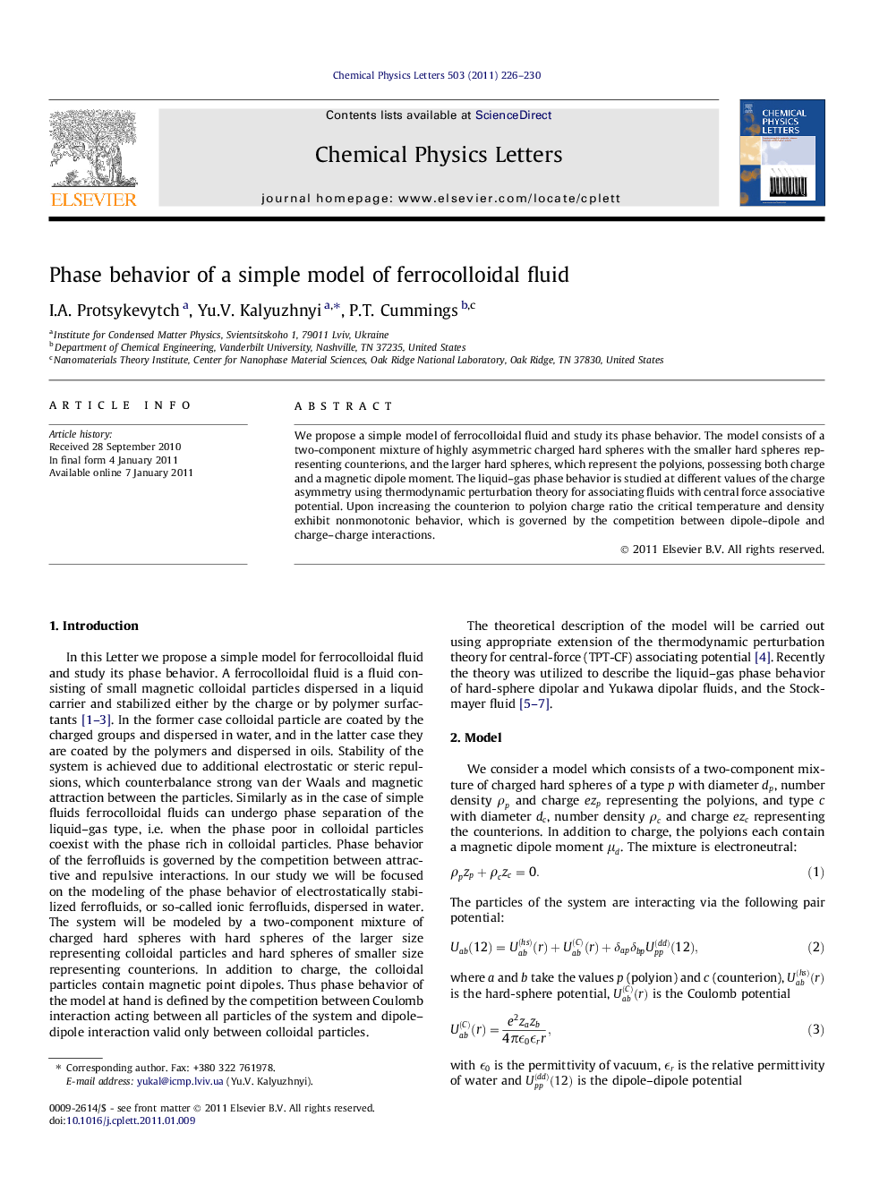 Phase behavior of a simple model of ferrocolloidal fluid