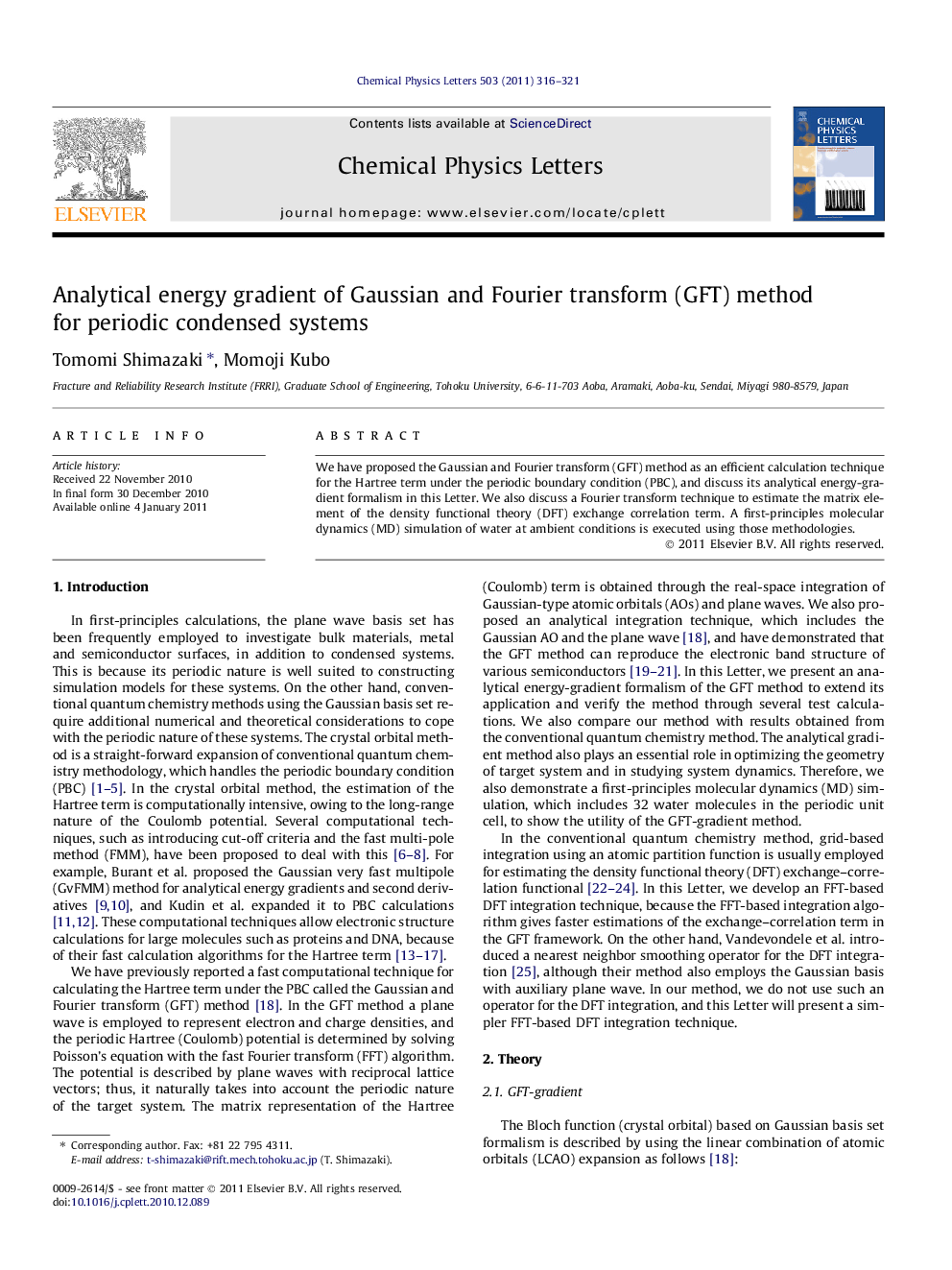 Analytical energy gradient of Gaussian and Fourier transform (GFT) method for periodic condensed systems