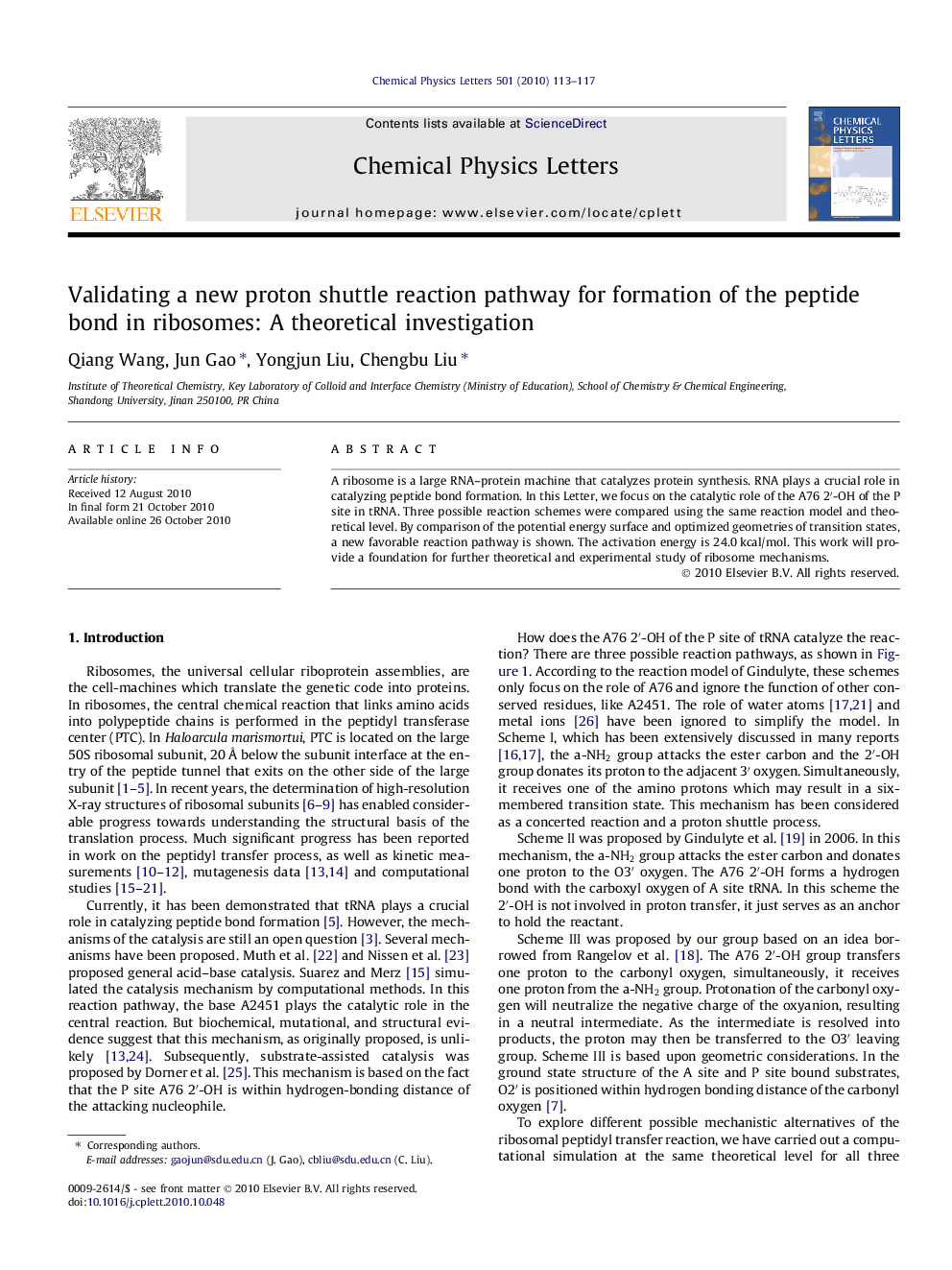 Validating a new proton shuttle reaction pathway for formation of the peptide bond in ribosomes: A theoretical investigation