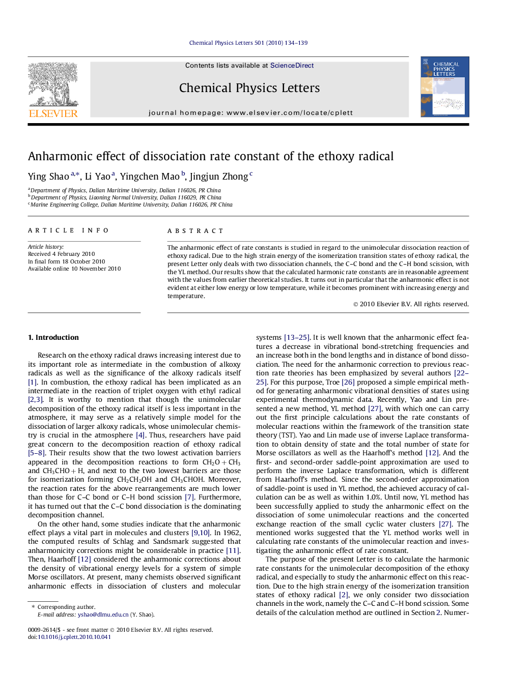 Anharmonic effect of dissociation rate constant of the ethoxy radical