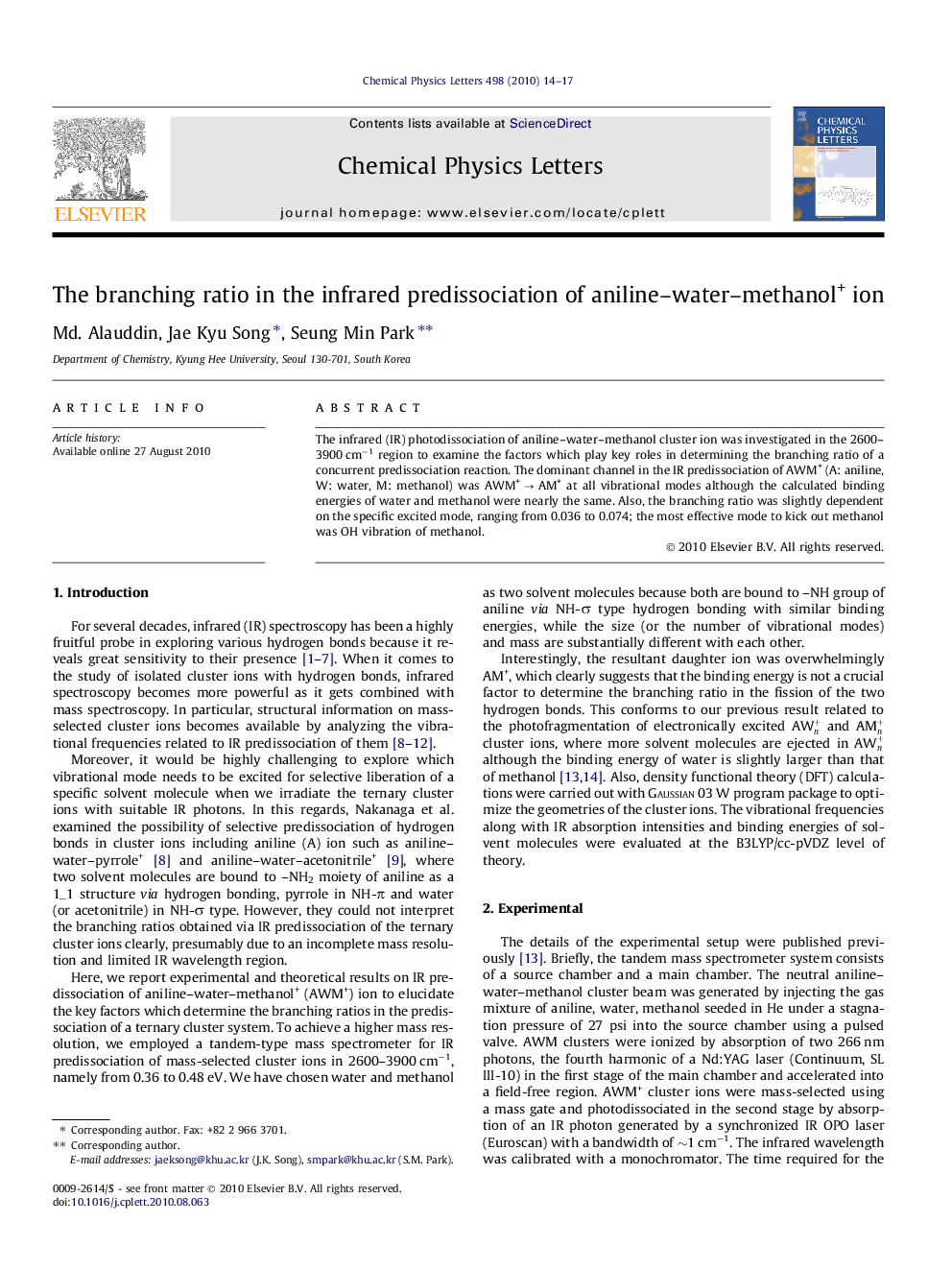 The branching ratio in the infrared predissociation of aniline-water-methanol+ ion