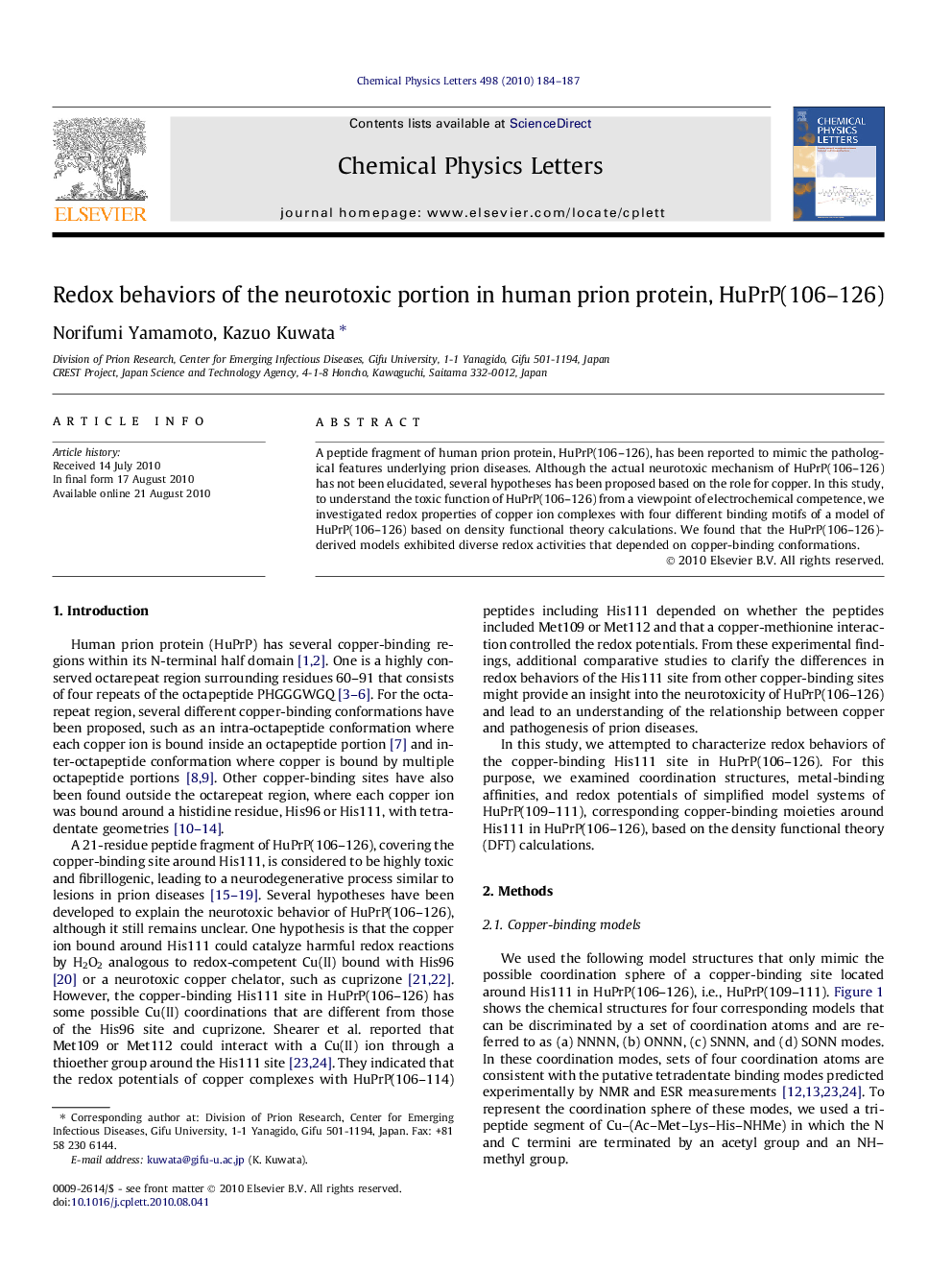 Redox behaviors of the neurotoxic portion in human prion protein, HuPrP(106-126)