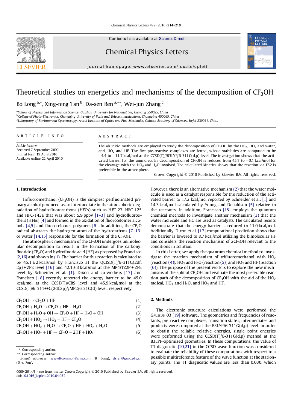 Theoretical studies on energetics and mechanisms of the decomposition of CF3OH