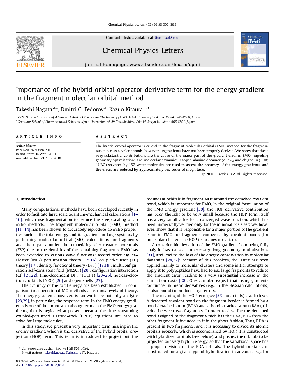 Importance of the hybrid orbital operator derivative term for the energy gradient in the fragment molecular orbital method