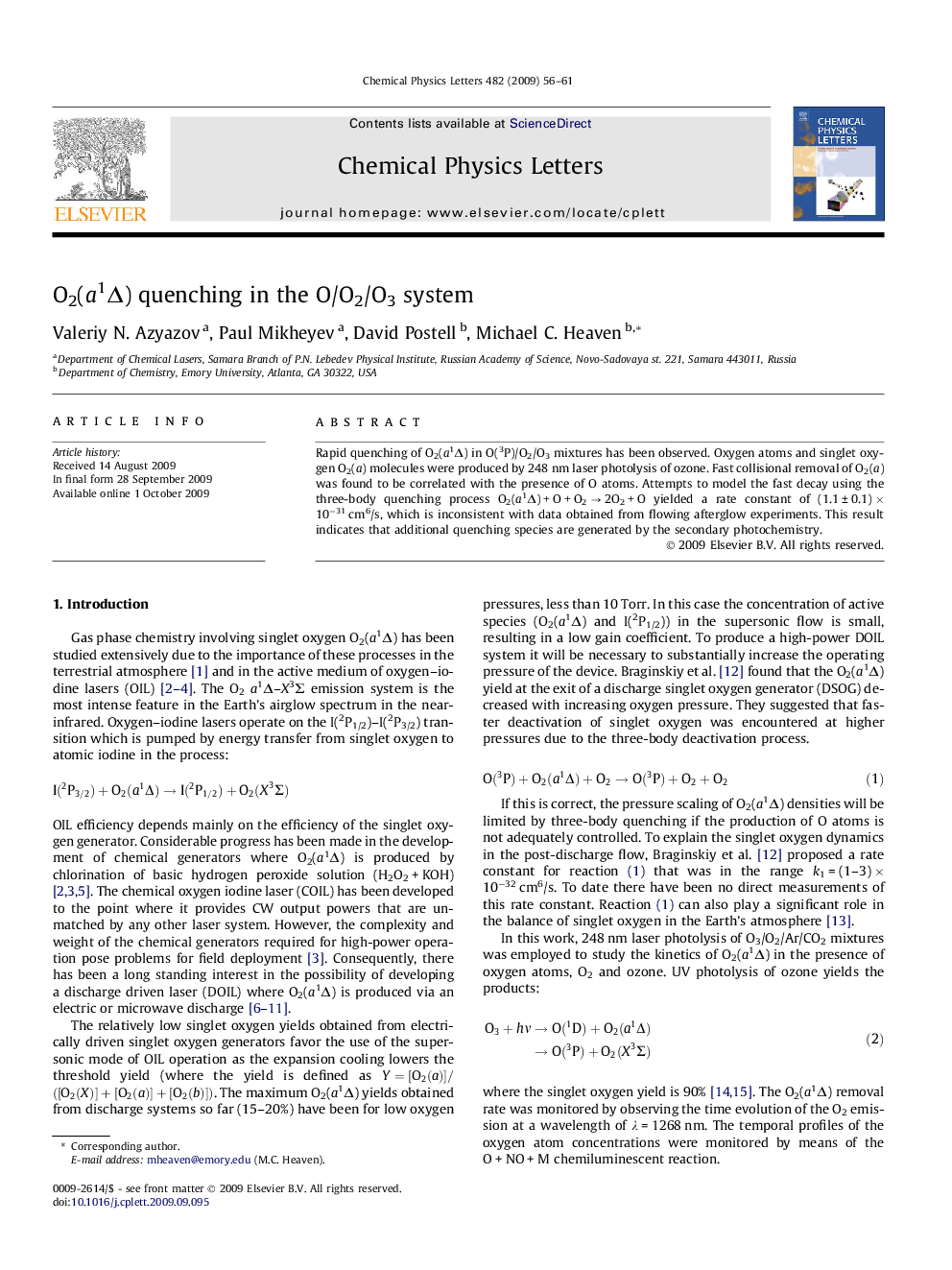 O2(a1Î) quenching in the O/O2/O3 system