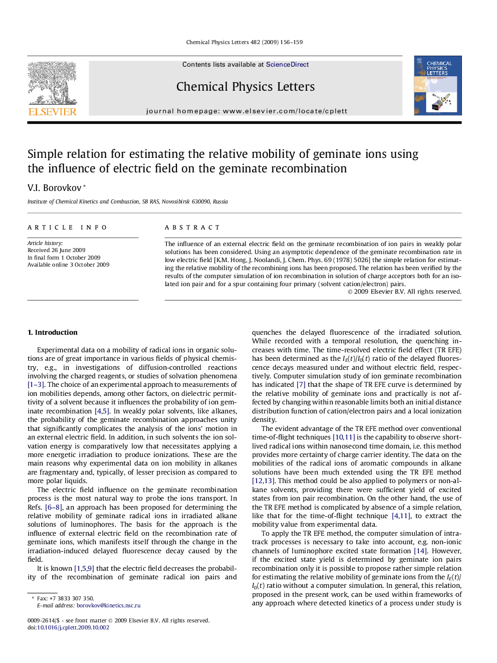 Simple relation for estimating the relative mobility of geminate ions using the influence of electric field on the geminate recombination